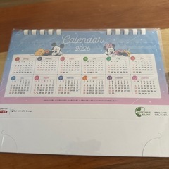 ディズニーカレンダー新品の画像