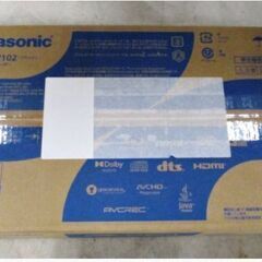 【 新品　未開封 】Panasonic　ブルーレイレコーダー　DMR-2W102　DIGA　BD　HDD　1TB　2チューナー　ディーガ Blu-ray　recorderの画像