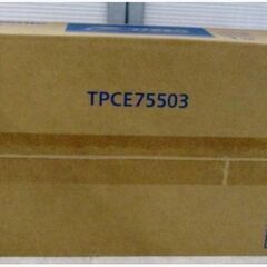 【 新品　未開封 】Panasonic　ブルーレイレコーダー　DMR-2W102　DIGA　BD　HDD　1TB　2チューナー　ディーガ Blu-ray　recorderの画像