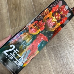 DXウルフデカリバー50 / ゴジュウジャーの画像