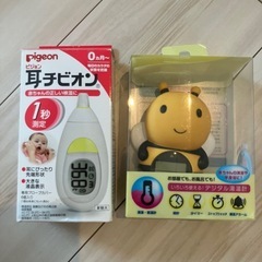 ベビーカー、バウンサー、ハイローチェア　まとめ売りの画像