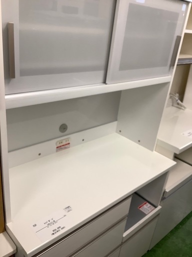 レンジボード　2枚スライド