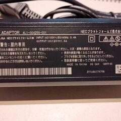NECプラットフォームズ ACアダプタ AL1-004258-001の画像