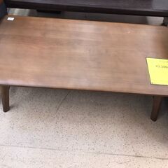 【ジャングルジャングル岩出店】【A737】ローテーブル ニトリ ...