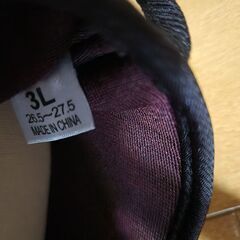 介護用シューズの画像