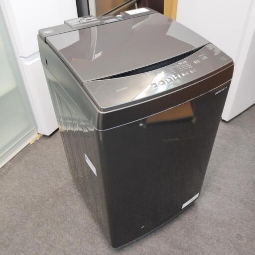 美品！アイリスオーヤマ8キロサイズ洗濯機2023年製 (将屋
