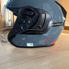 OGK EXCEED-2
