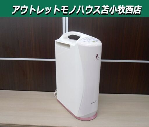 コロナ 衣類乾燥除湿器 CD-KS6318 2018年製 タンク容量3.0L 除湿