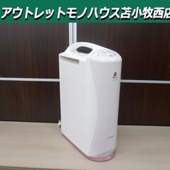 コロナ 衣類乾燥除湿器 CD-KS6318 2018年製 タンク容量3.0L 除湿