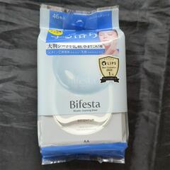 ビフェスタ　ミセラークレンジングシート　ブライトアップ