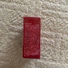 IPSコスメ
の画像