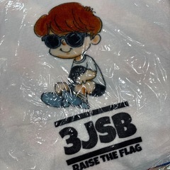 3JSB   ブランケット【新品未使用】の画像