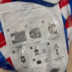 3JSB   ブランケット【新品未使用】の画像