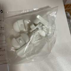 3段ゲージの画像