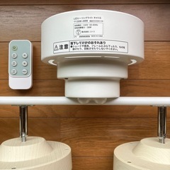 ★LEDシーリングライト 38w「美品」の画像