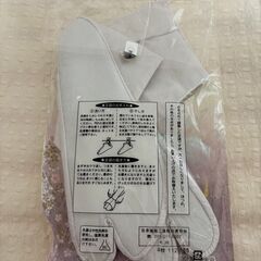 【未使用】⑭24㎝　足袋　白の画像