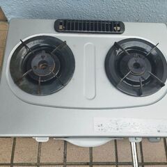 パロマガステーブル２ 都市ガスの画像