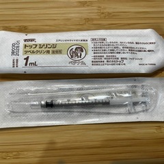 ペット用シリンジ　27本セット　の画像