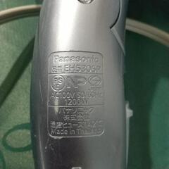 ドライヤー　パナソニック　イオニティの画像