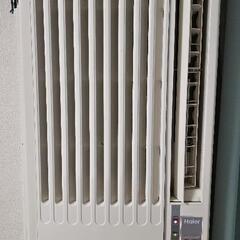 窓用エアコンの画像