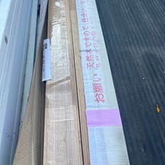 DIY用　床材の画像