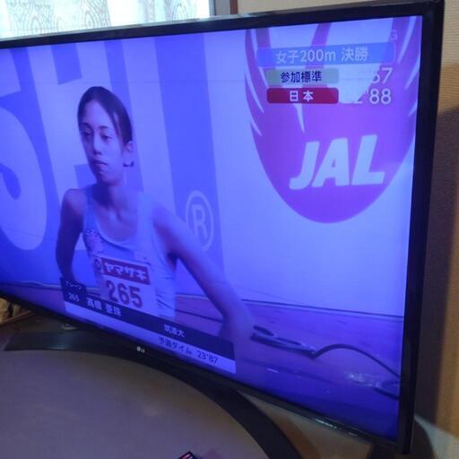 テレビ台 クリスタル調取っ手 引き出し 2杯 幅110cm （ 白家具