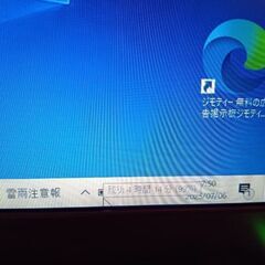 Windows10 11.6インチ　SONY VAIO  メモリ4GB HDD500GB Bluetooth カメラ搭載の画像