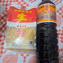 MITSUMOTO COFFEE 500g 2026年賞味期限 000000000266_19UjHKZ.jpg