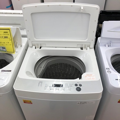 《尼崎市/リサイクルショップドリーム次屋店》★ジモティー割引有★TWINBIRD/KWM-EC55/5.5kg/洗濯機/2021年製/中古品☆尼崎市若王寺☆