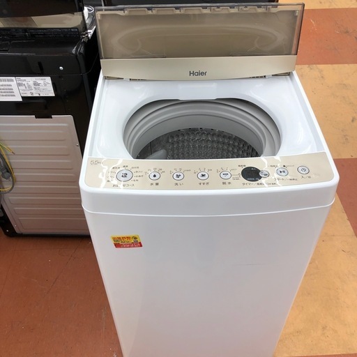 《尼崎市/リサイクルショップドリーム次屋店》★ジモティー割引有★5.5kg洗濯機/ハイアール/JW-C55D/2022年製/中古品☆尼崎市若王寺☆