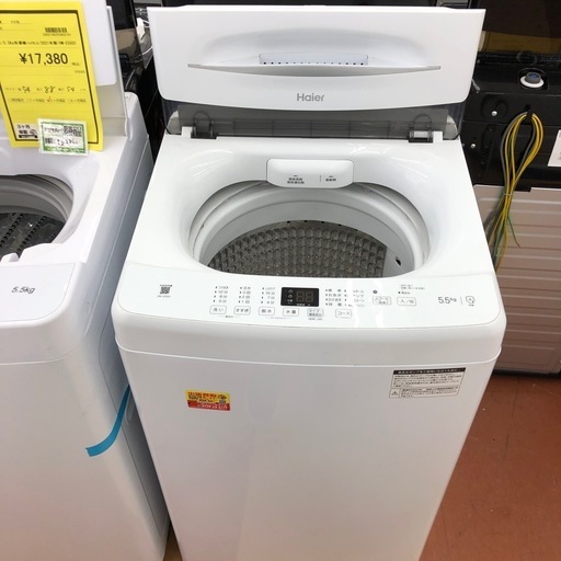 ★ジモティー割引有★5.5kg洗濯機/ハイアール/JW-U55A/2023年製/中古品《尼崎市/リサイクルショップドリーム次屋店》