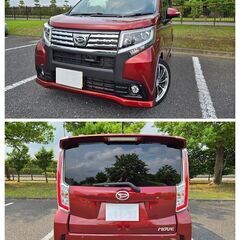 美車！H27年式  ダイハツ  ムーヴカスタムX  SAⅡ  車...