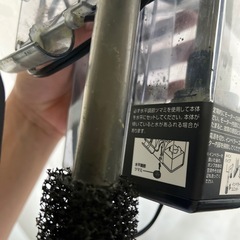 GEX パワーフィルターsの画像