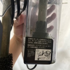 GEX パワーフィルターsの画像