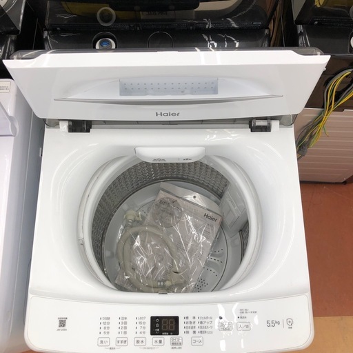★ジモティー割引有★5.5kg洗濯機/ハイアール/JW-U55A/2023年製/中古品《尼崎市/リサイクルショップドリーム次屋店》