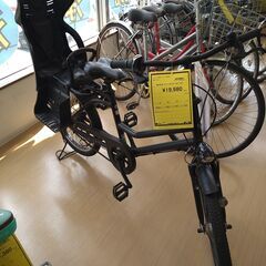 取扱商品｜電動自転車を取り扱っている埼玉県新座市の「野火止