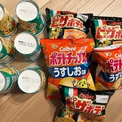 決まりました！ポテトチップス　じゃがりこセットの画像