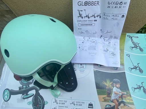 ヘルメット付き　GLOBBER 4 in 1 エクスプローラートライク　ミント