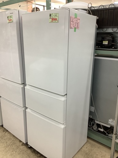 三菱電機 冷蔵庫 330L 右開き 3ドア 60cm 2段チルド フリー
