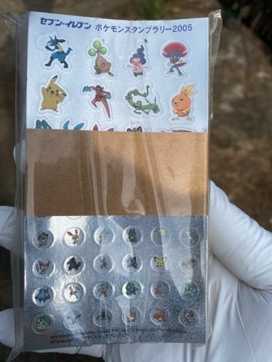 ポケモン限定シール