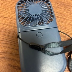 単四電池で動くハンディファンの画像