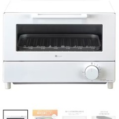 ニトリ オーブントースターの画像