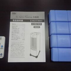 冷風扇 02 nano Plasma ASUWELL 冷風扇 「O2 nano Plasma」 ASU-018MA3 白 2021年製