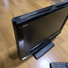 MITSUBISH　IREAL19Vの画像