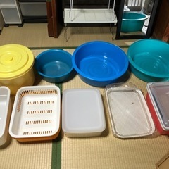 タライ、水切りセット