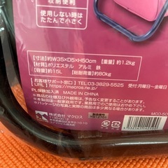 ３WAY クーラーボックスの画像