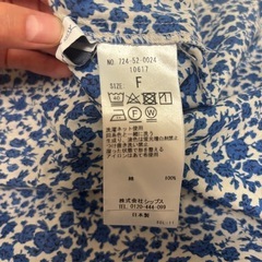 SHIPSanyの花柄ワンピースの画像