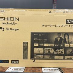 【未使用】SHION HTW-32W 32V型チューナーレススマ...