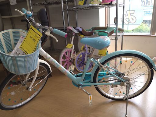 リユースのサカイ浦和店  【E019】自転車  ブリジストン  22インチ  ブルー  カギ△