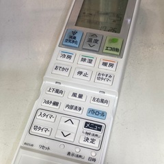 取りに来れる方限定！ＳＨＡＲＰ（シャープ）の壁掛けエアコンです！の画像